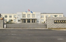 一體化污水處理設(shè)備購買需要注意哪些事項？