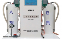 什么是二氧化氯發(fā)生器？—湖南二氧化氯發(fā)生器