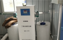 湖南一體化污水處理設(shè)備是如何處理廢水的？看看這里怎么說