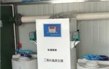 二氧化氯消毒設(shè)備的主要用途有哪些？